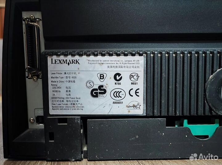 Принтер лазерный lexmark e330