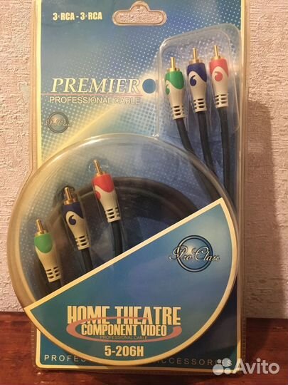 RGB видео кабель