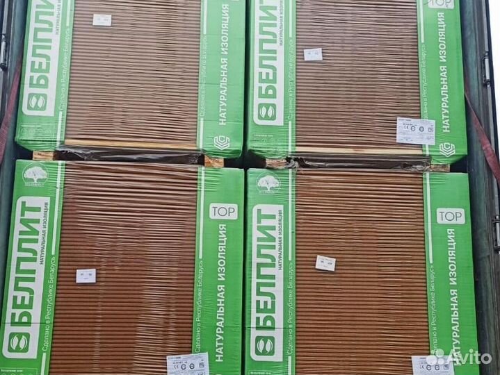 Плиты белтермо акустик