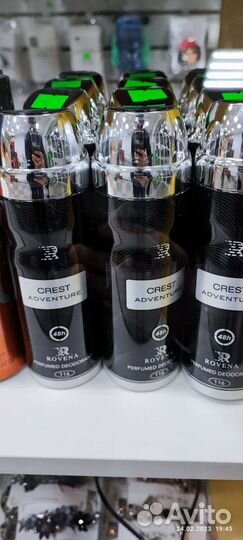 Дезодоранты