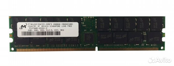 Оперативная память Micron MT36vddf25672Y-335F3 2GB