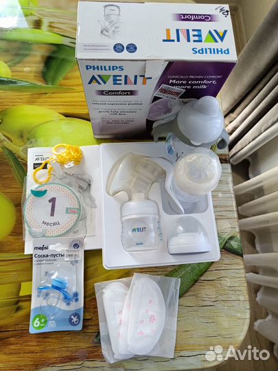 Молокоотсос avent ручной