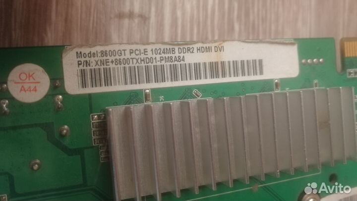 Palit GeForce gt 8600 1Gb, DDR2,128bit