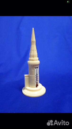 Градусник «Кремль» СССР