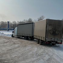 Грузоперевозки от 300 км / от 300 кг, Ясногорск