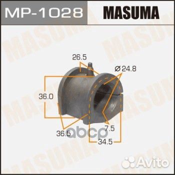 Втулка стабилизатора mitsubishi lancer CS2A/CS5