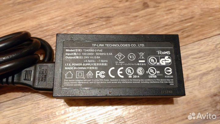 Точка доступа TP-Link CPE220