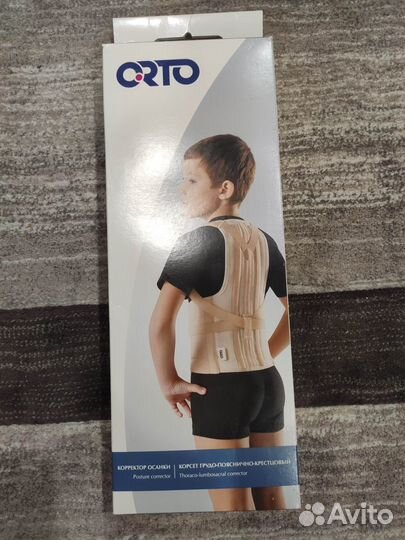 Корректор осанки ко110 кгк110 размер М