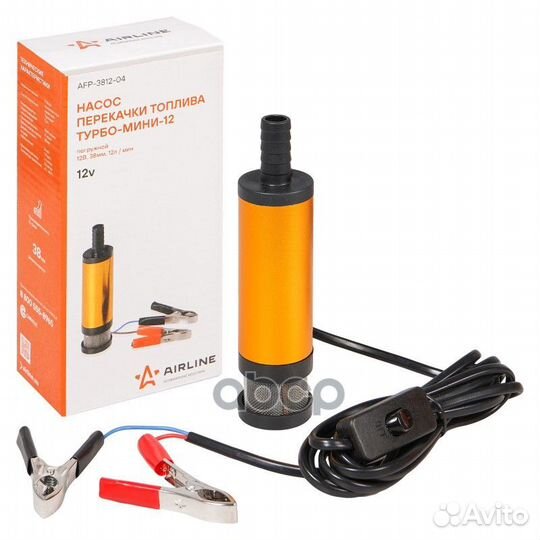 Насос перекачки топлива турбо-мини-12 погружно