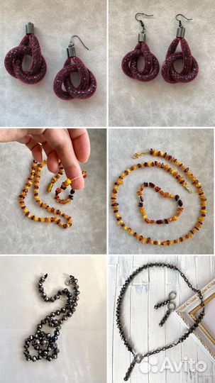 Ремонт украшений