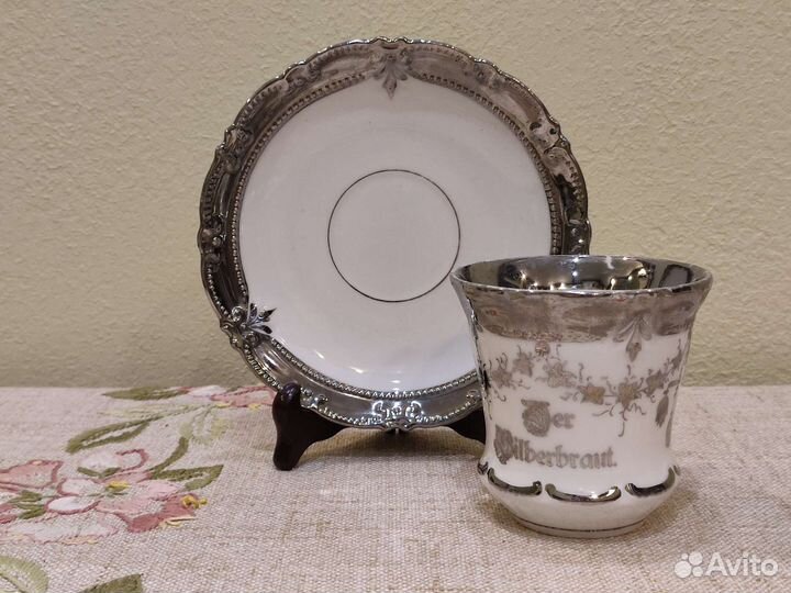 Антикварная чайная двойка раскопок Königsberga