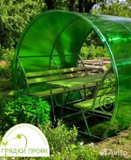 Беседка Фазенда