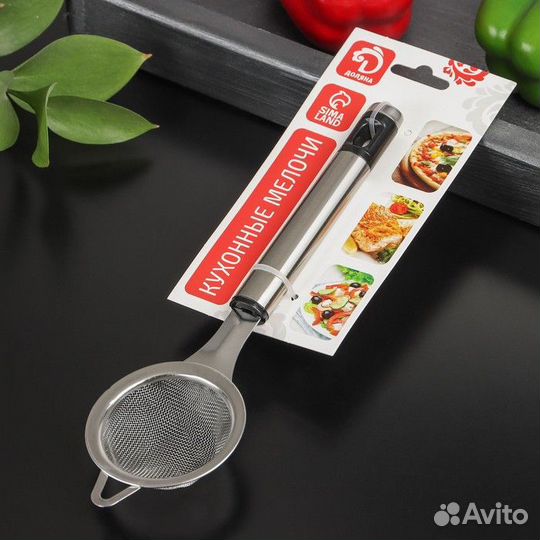 Сито с ручкой Доляна Fargo, 22,562 см, нержавеющая