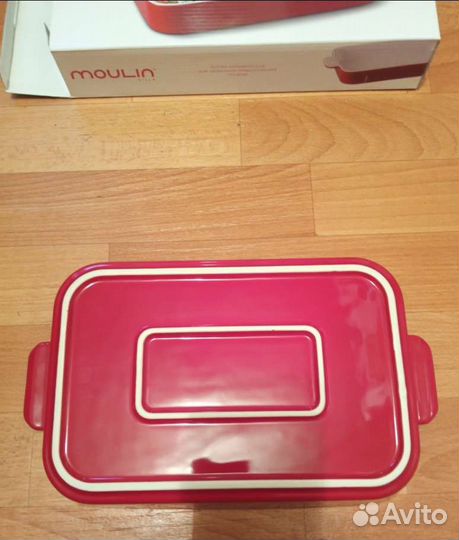 Форма для запекания новая