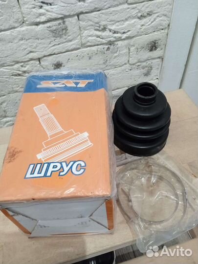 Пыльник шруса Тоëта Ипсум