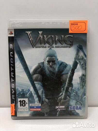 Диск the Viking для PS3
