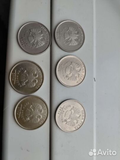 1 рубль