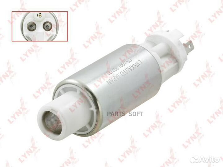 Lynxauto CF3001 Насос топливный