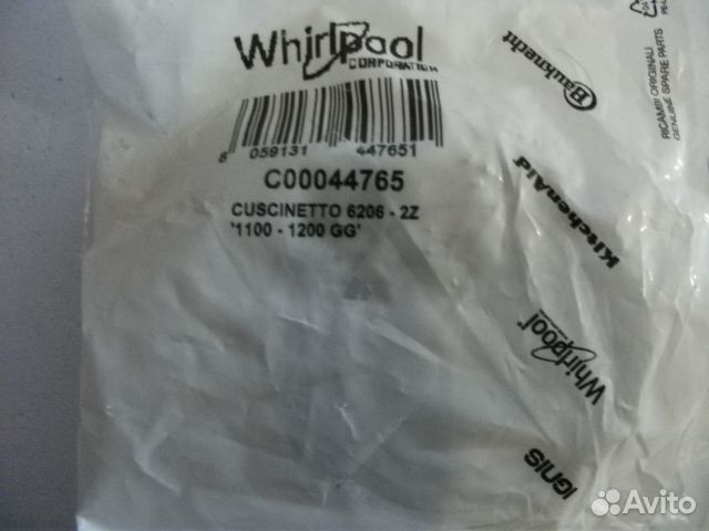 Подшипники,сальники для ремонта стиральных машинки