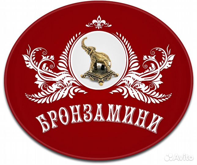 Требуется сотрудница, (без опыта, обучаем)