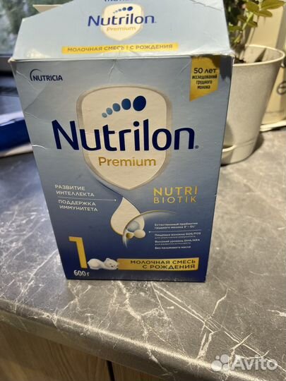Смесь nutrilon 1 premium