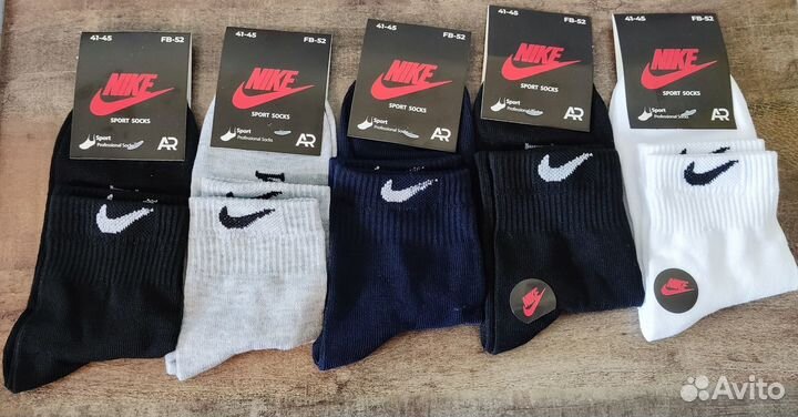 Набор мужских носков