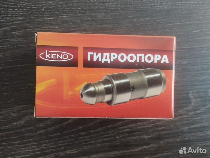 Гидрокомпенсаторы умз 4216