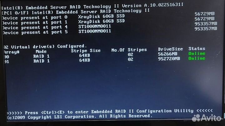 Видеорегистратор сервер на 32 канальный IP