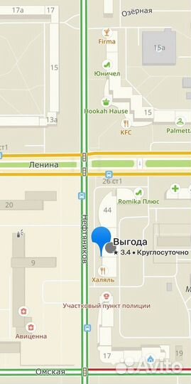 Наушники earhone white арт. N7132