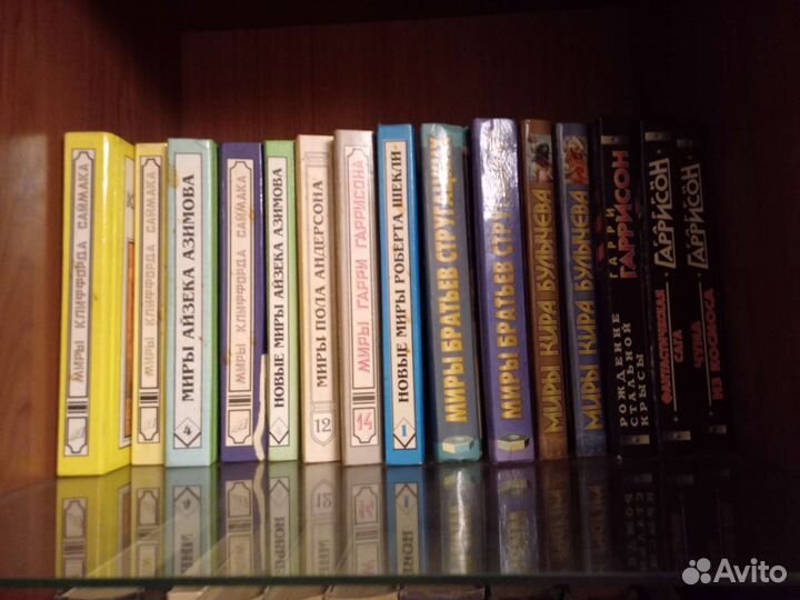 Книги (цена за все)