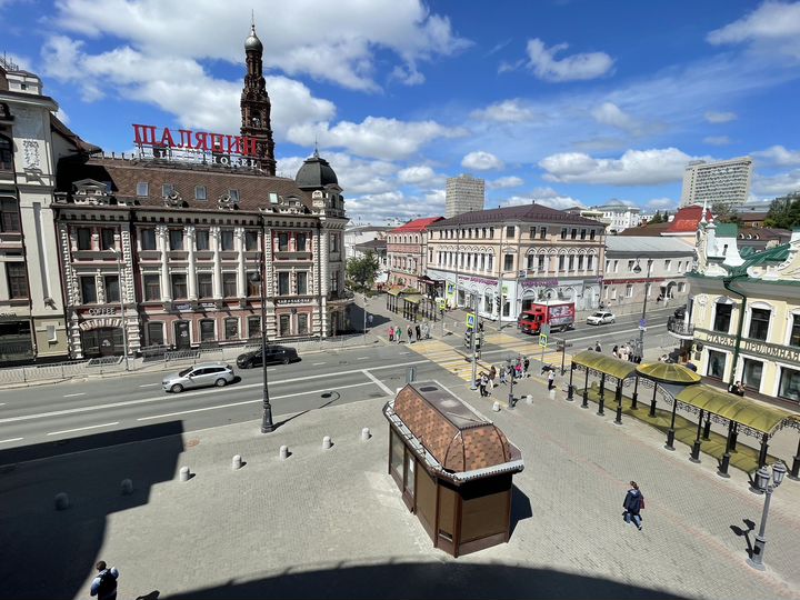 Офис, 205.7 м²