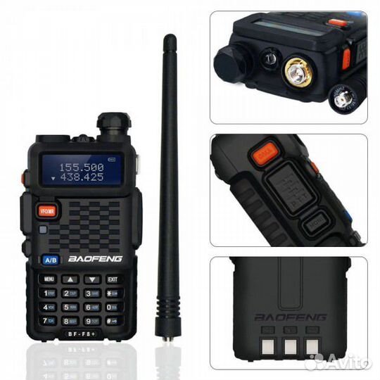 Рация Baofeng BF-F8+