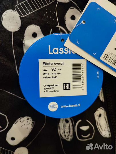 Новый комбинезон lassie 92 (+6)