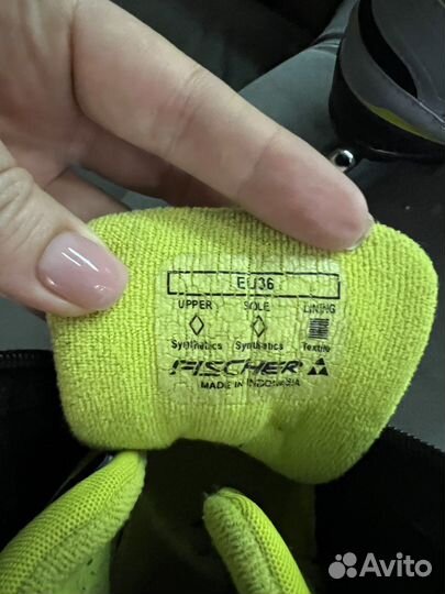 Лыжные ботинки Fisher 36р