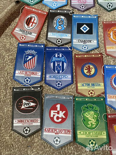 Футбольные вымпелы 23шт