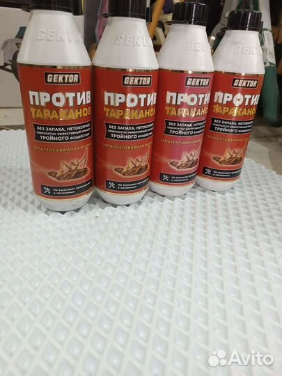 Gektor от тараканов