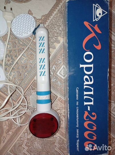 Массажер коралл 2000