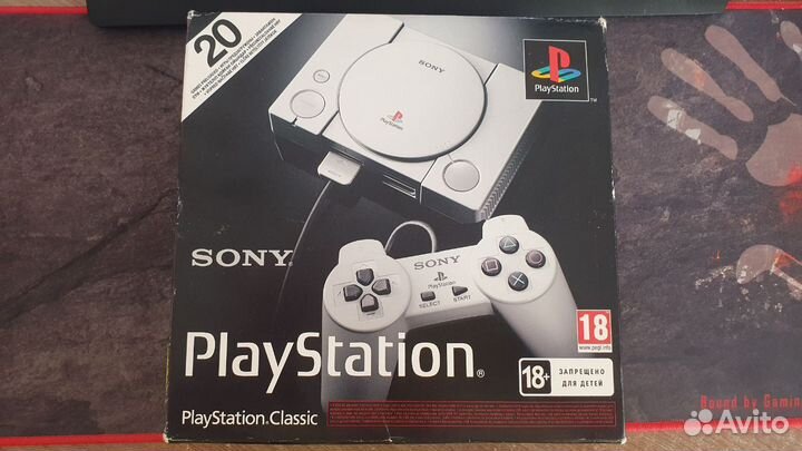 Playstation Classic Mini