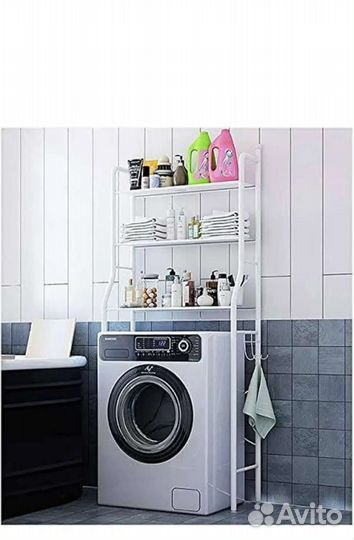 Полка для стиральной машины