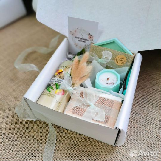 Подарочный набор для женщин 