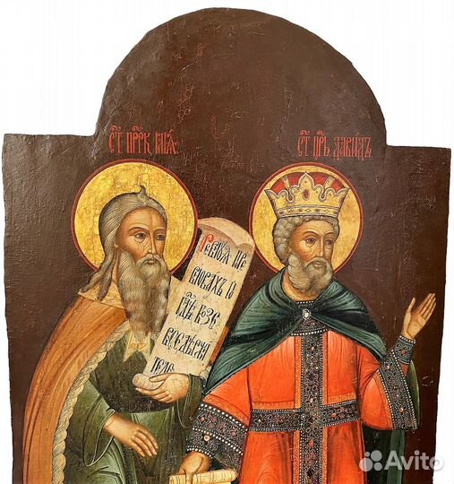 Старинная икона 17 век царь Давид и Илья пророк