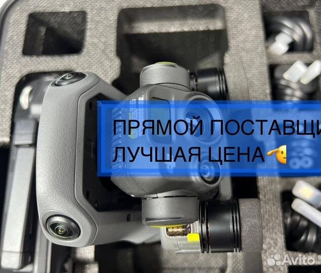 Квадрокоптер DJI Mavic 3T Thermal / DJI RC PRO