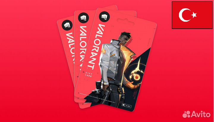 Valorant Points Valorant Point Gift Card Turkey
