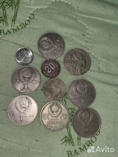 Редкие монеты СССР