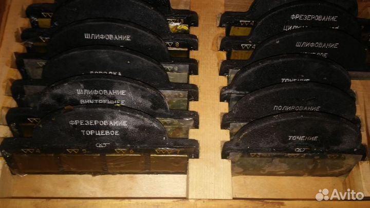 Образцы частоты поверхности СССР