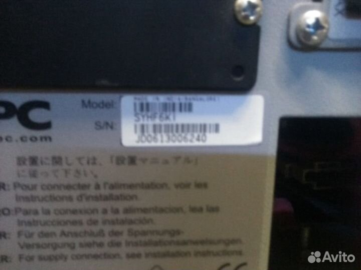 Ибп APC Symmetra 6 ква syhfkl