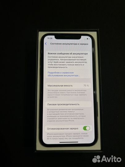 iPhone 11 pro