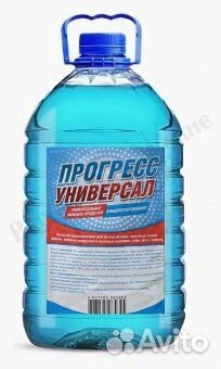 Средство для мытья посуды 5 литров