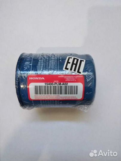 Фильтр масляный honda/KIA/hyundai/mitsubishi/OP