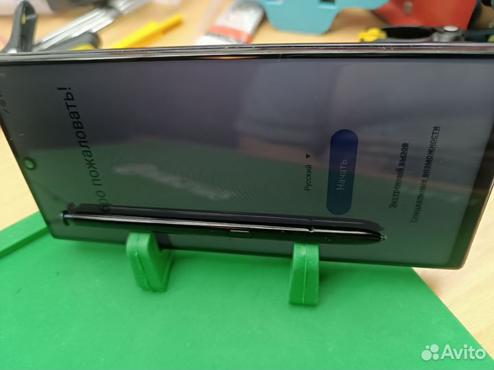 Samsung Galaxy Note 10 5G, 12/256 ГБ